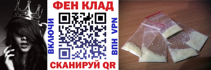 АМФЕТАМИН Розовый Зубцов
