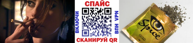 Бутират BDO  Зубцов 