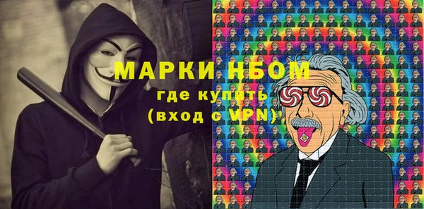 мдпв Белокуриха