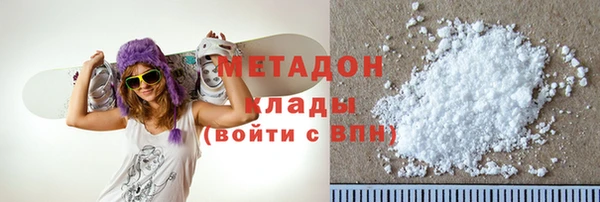 a pvp Баксан