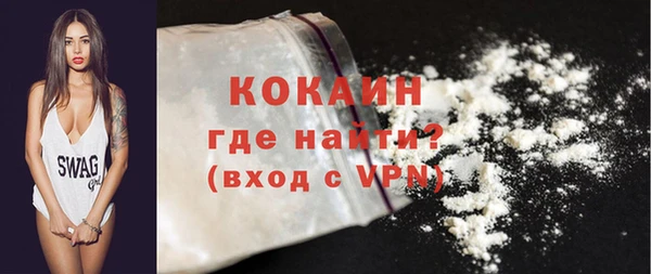 a pvp Баксан
