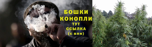 винт Беломорск