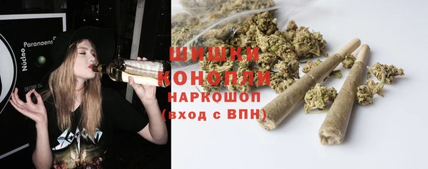 a pvp Баксан