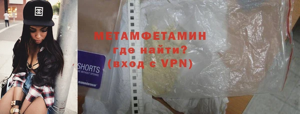 не бодяженный Белоозёрский