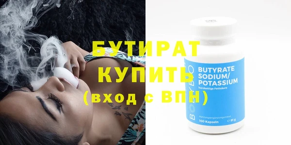 меф VHQ Балабаново