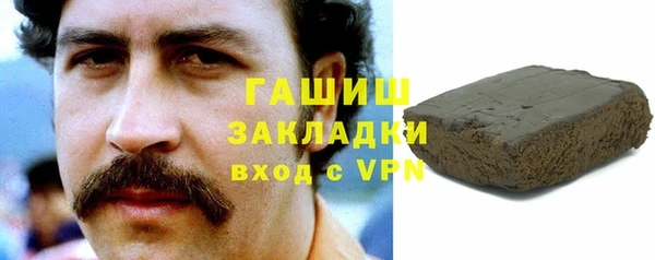 меф VHQ Балабаново