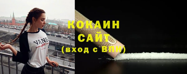 a pvp Баксан