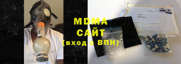 меф VHQ Балабаново