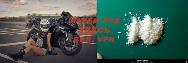 a pvp Баксан