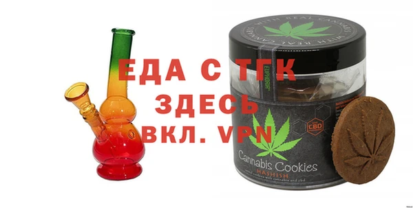 a pvp Баксан
