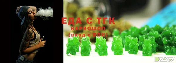 меф VHQ Балабаново