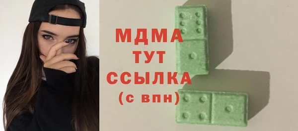 a pvp Баксан