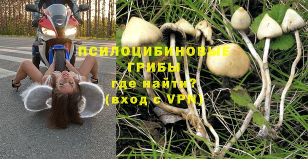 меф VHQ Балабаново