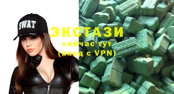 a pvp Баксан