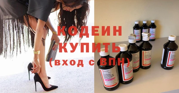 не бодяженный Белоозёрский