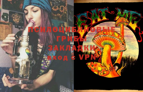меф VHQ Балабаново
