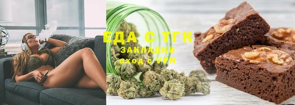 меф VHQ Балабаново