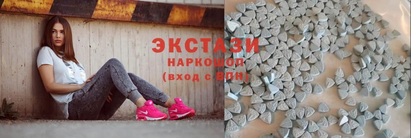 a pvp Баксан