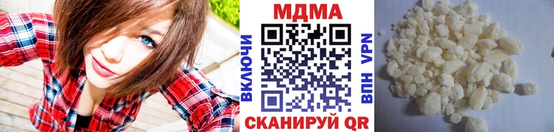 кракен маркетплейс  Зубцов  MDMA кристаллы 